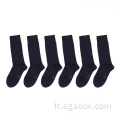 robe chaussettes confortables pour hommes avec logo personnalisé